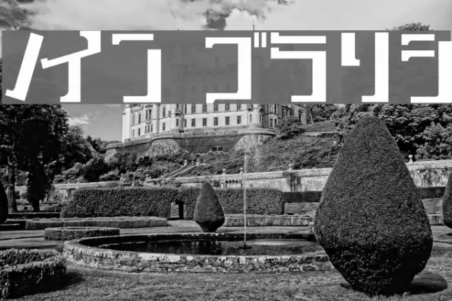 key Bold Font examples