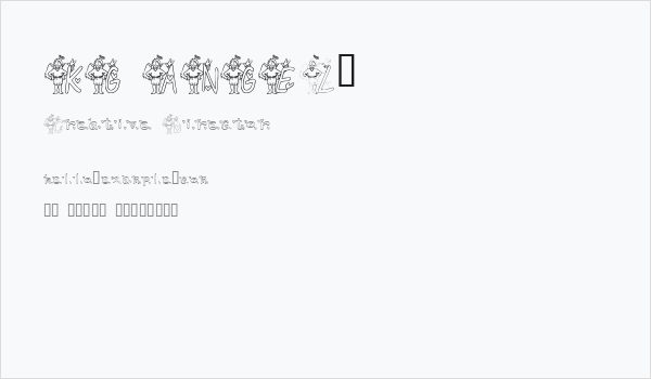 KG ANGEL3 Business Card