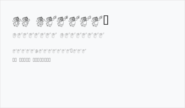 KG Angels3 Business Card