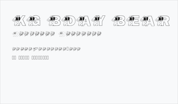 KG BDAY BEAR Business Card