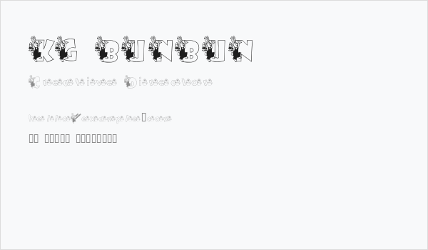 KG BUNBUN Business Card