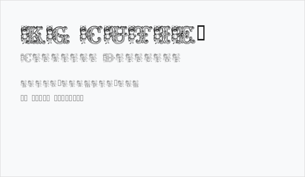 KG CUTIE1 Business Card