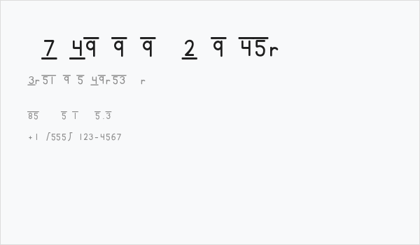 KG DivisionBuilder Business Card