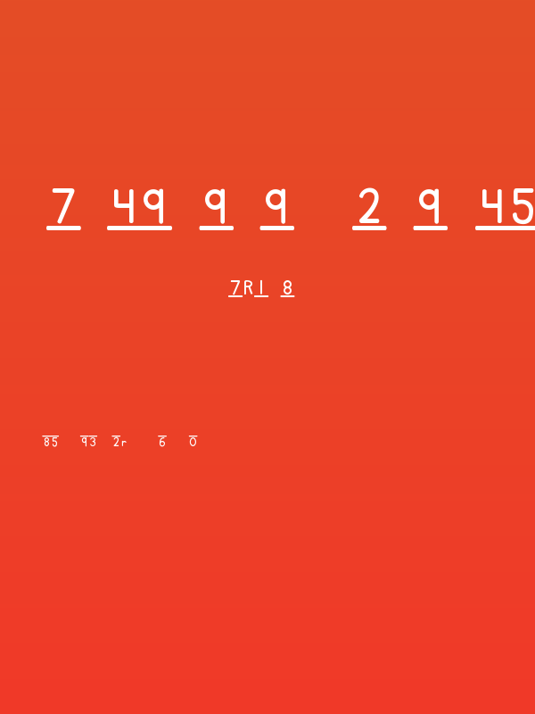 KG DivisionBuilder Poster