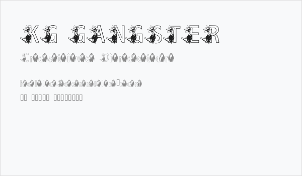 KG GANGSTER Business Card