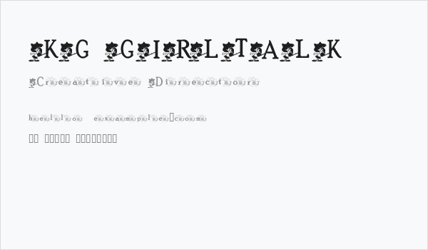 KG GIRLTALK Business Card