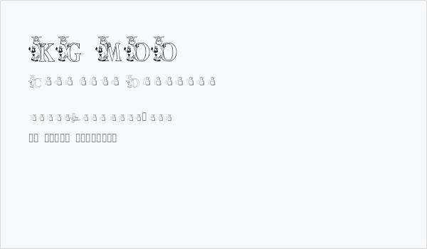 KG MOO Business Card