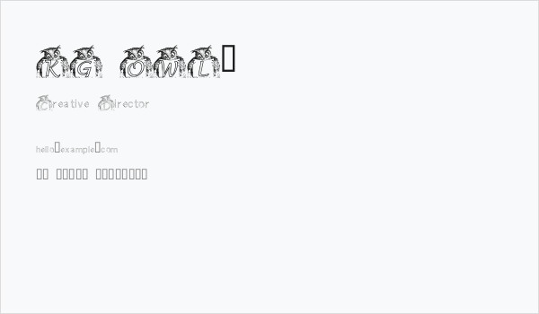 KG OWL2 Business Card