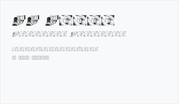 KG Puter Business Card