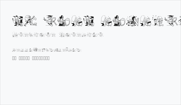 KG ROCK CONCERT Business Card