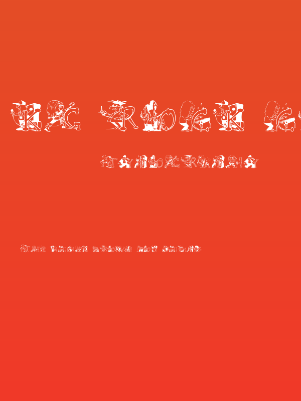 KG ROCK CONCERT Poster