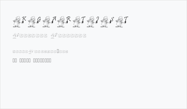 KGARTIST Business Card