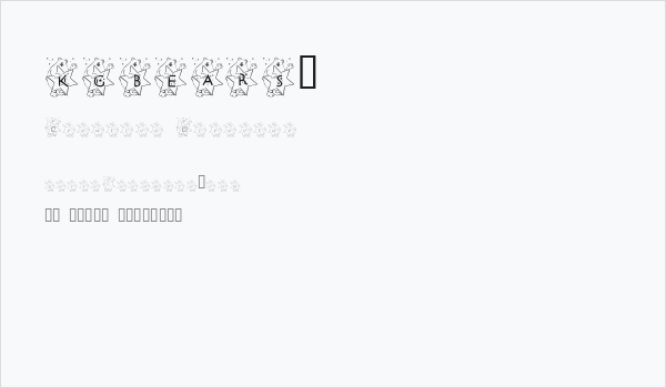 KGBEARS4 Business Card