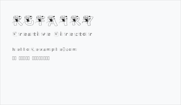 KGFAIRY Business Card