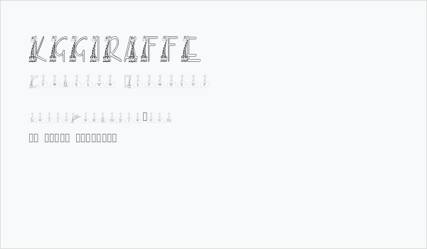 KGGIRAFFE Business Card