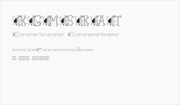 KGMSKAT Business Card