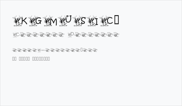 KGMUSIC1 Business Card