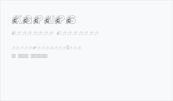 KGPUPS Business Card