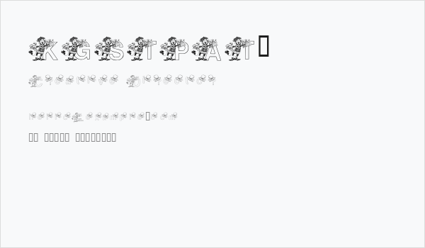 KGSTPAT2 Business Card