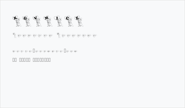 KGVMICE Business Card