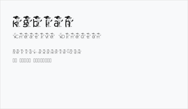 kgblah Business Card