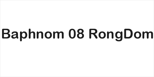 Kh Baphnom 08 RongDomrey Logo