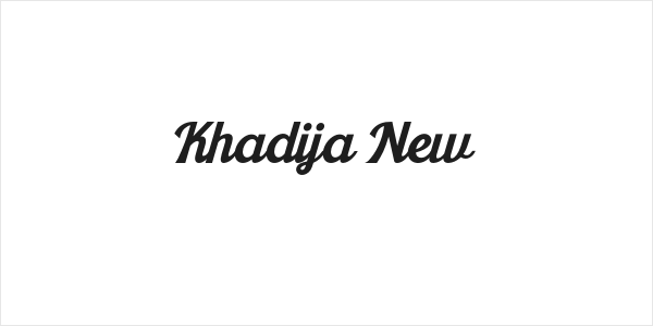 Khadija New Logo