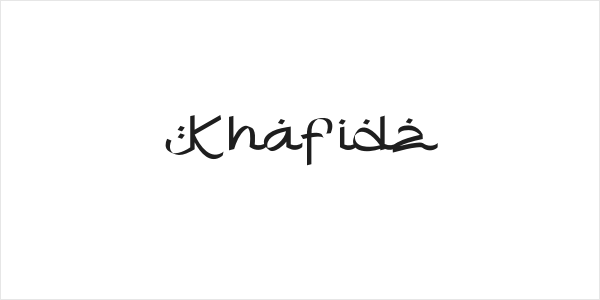 Khafidz Logo