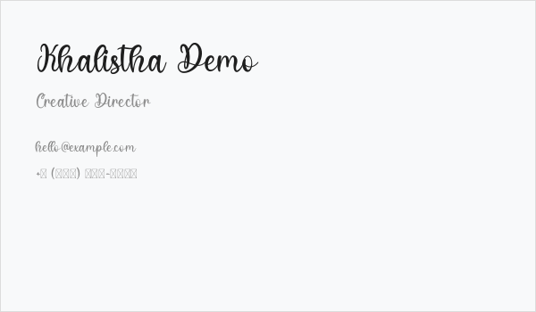 Khalistha Demo Business Card