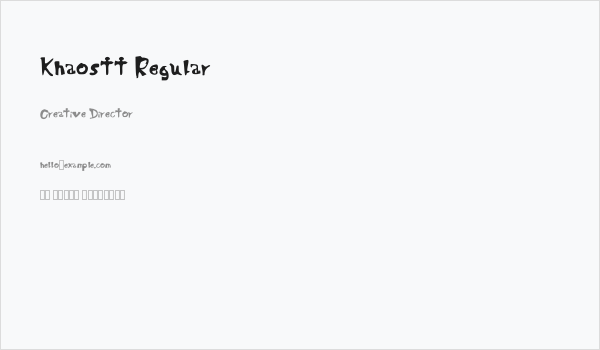 Khaostt Regular Business Card