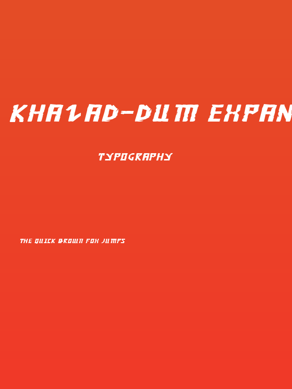 Khazad-Dum Expanded Italic Poster