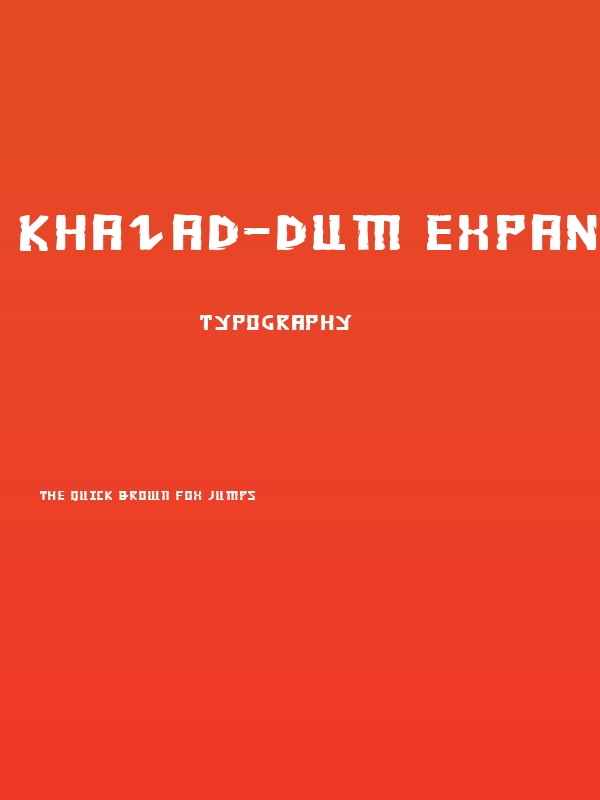 Khazad-Dum Expanded Poster