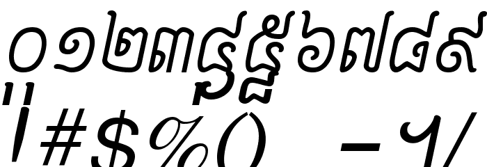 Khek Sambot Font OTHER CHARS