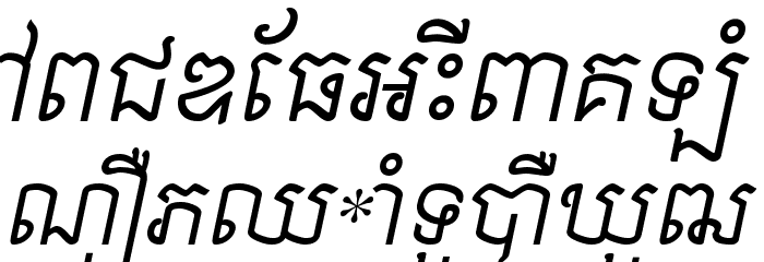 Khek Sambot Font - FFonts.net