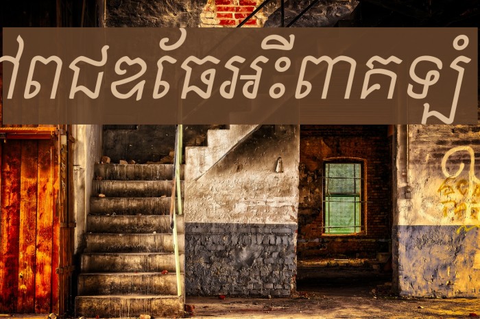 Khek Sambot Font examples