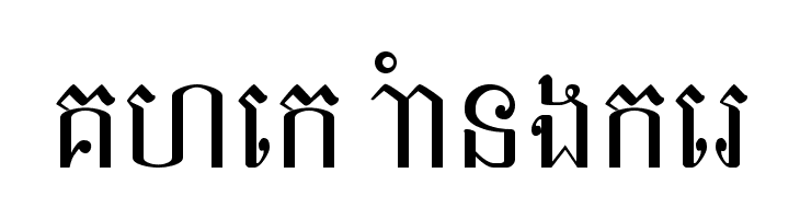 Khek Sangker  免费字体下载