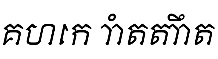 Khek Sattawat  免费字体下载