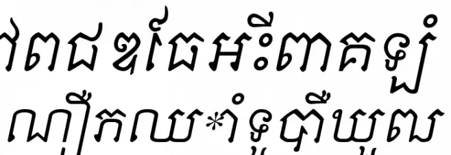 Khek Sattawat Fuentes MAYÚSCULAS