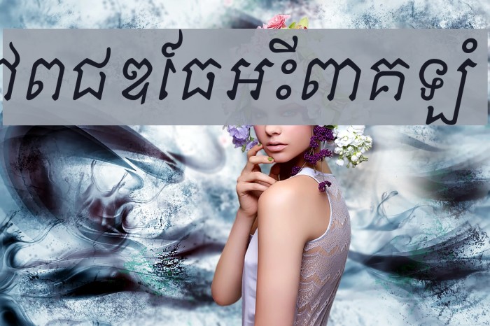 Khek Sattawat Font examples