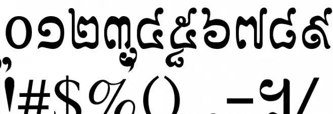 Khek Wat Sangker Font OTHER CHARS