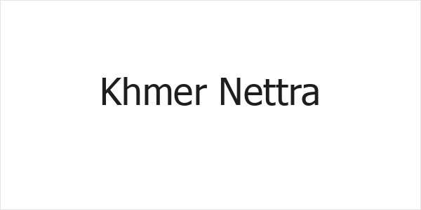Khmer Nettra Logo