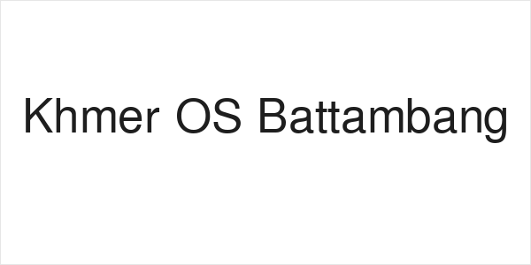 Khmer OS Battambang Logo