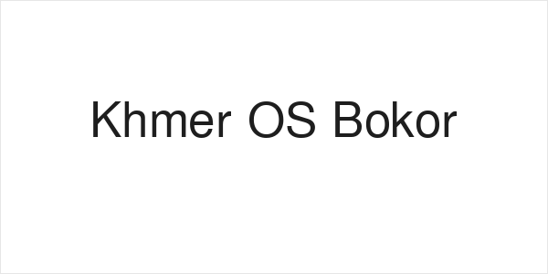 Khmer OS Bokor Logo