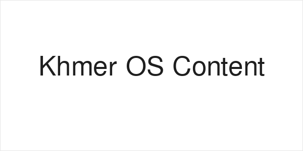 Khmer OS Content Logo