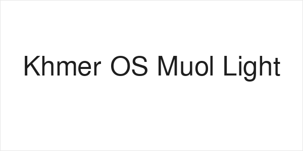 Khmer OS Muol Light Logo