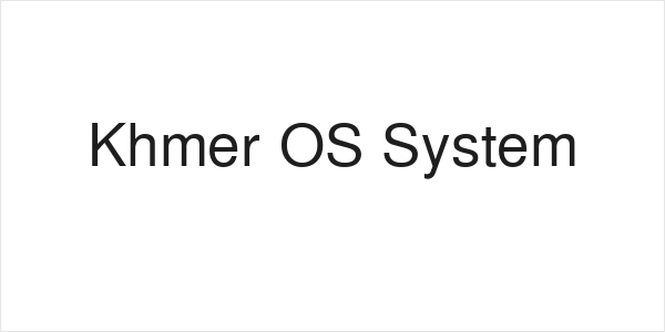 Khmer OS System Logo