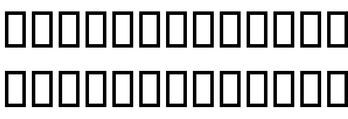 Khoraasaan Font LOWERCASE