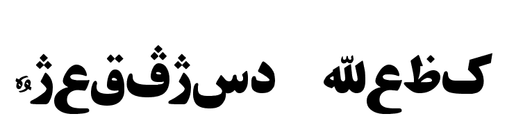 Khorshid  Font  font caratteri gratis