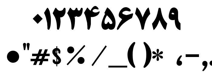 Khorshid Font Font OTHER CHARS