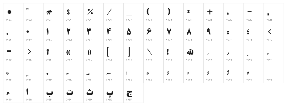 Khorshid  Font Character Map